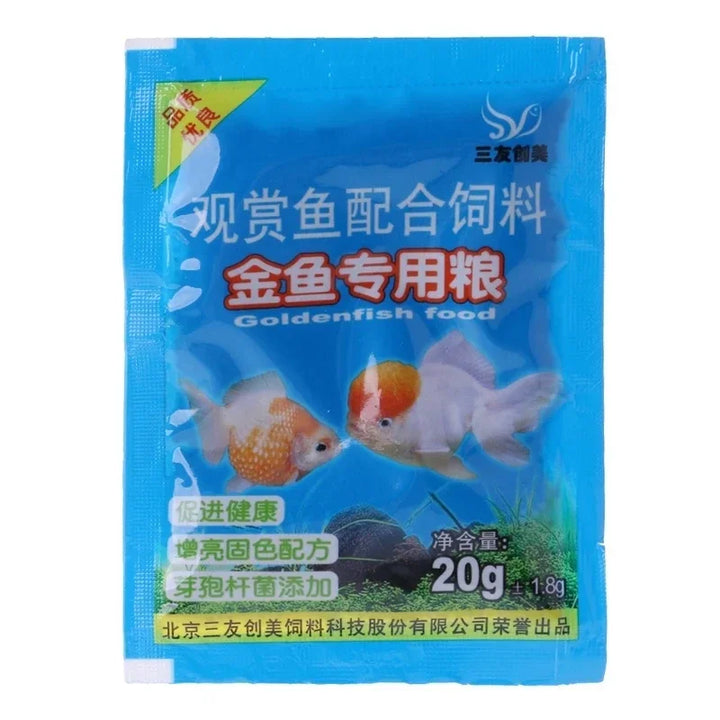 Small Fish Food Aquarium Feed