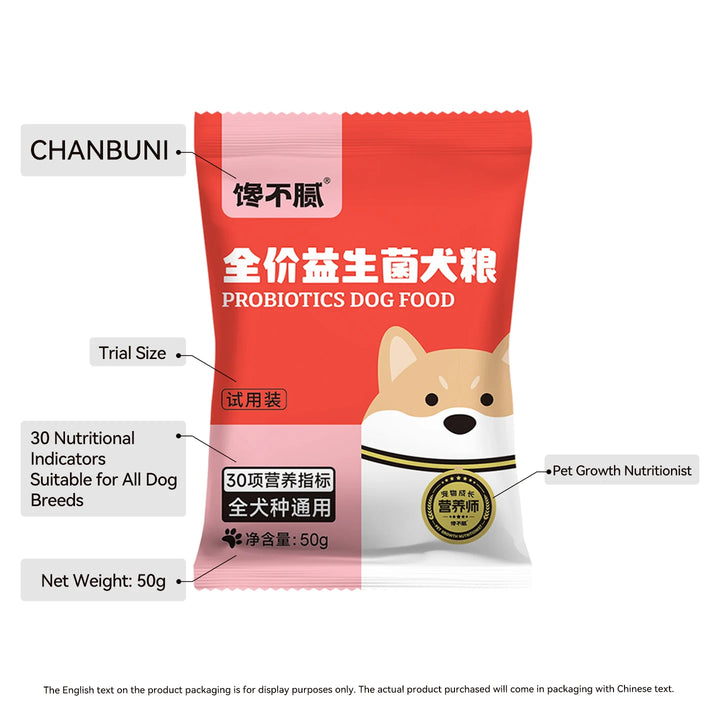 chanbuni Grain-Free Probiotic