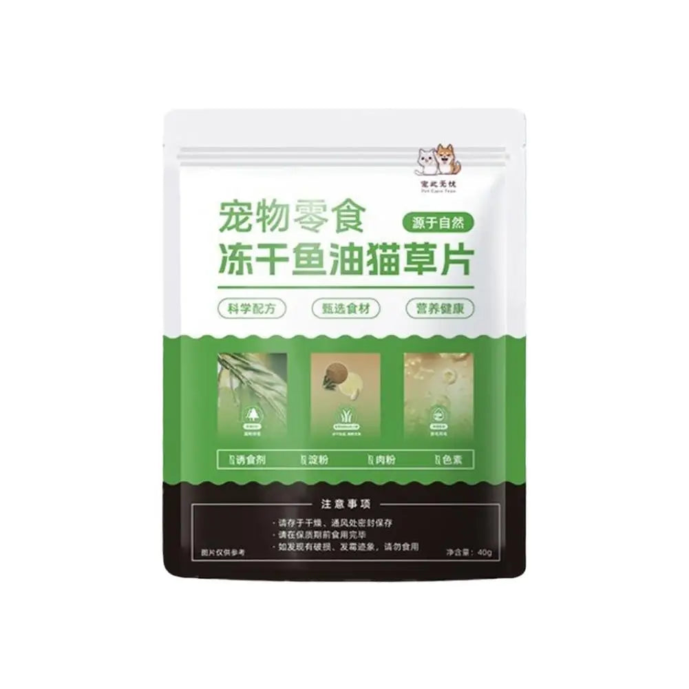 Fish Oil Catgrass Fillet 2 Vitamins