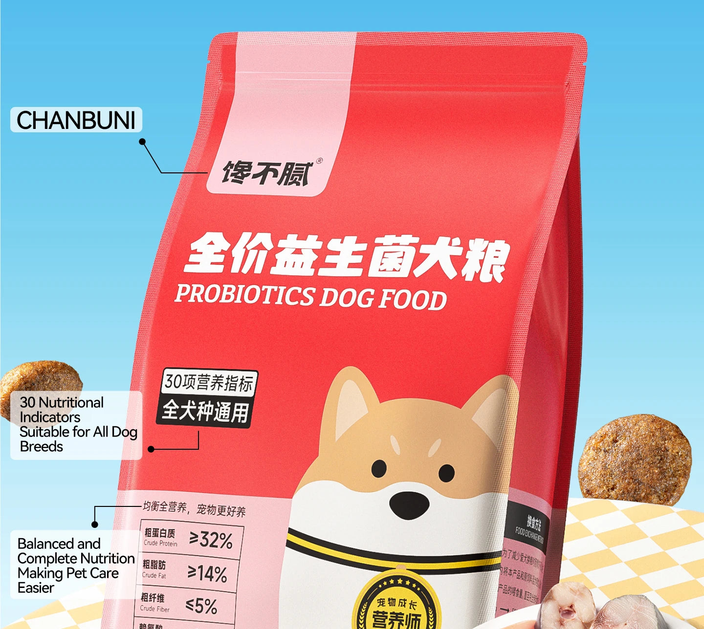 chanbuni Grain-Free Probiotic